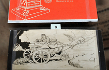 Жители Ярославля увидели открытки времен Первой мировой войны. Фоторепортаж
