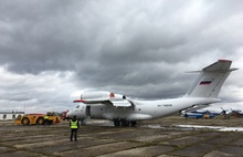 В ярославской «Туношне» готовы к аварийной посадке самолета