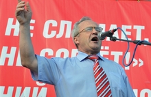 Защитить мэра Ярославля пришло несколько тысяч человек. Фоторепортаж
