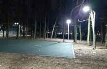 В Ярославле в парке «30-летия Победы» появился свет