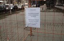 «Лучше не ходить»: аварийную теплотрассу в центре Ярославля отремонтируют следующим летом
