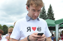 В Ярославле увидели ё-мобиль. С фото и видео