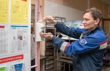 Ярославский нефтеперерабатывающий завод усилил контроль за здоровьем сотрудников