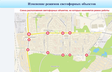 В Ярославле назвали точную дату перекрытия проспекта Машиностроителей