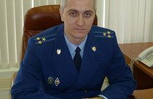 Прокурор Ярославля стал заместителем прокурора Ярославской области