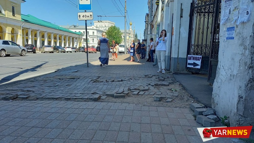 Ярославцы просят мэра узнать в Эмиратах, как вывести разруху с центральных улиц