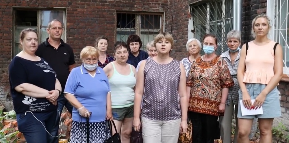 «Люди не должны жить в таких условиях!»: ярославцы обратились к президенту