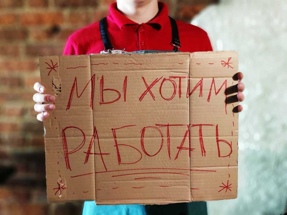 «Выселили в никуда»: в Красных Ткачах под Ярославлем власти ликвидировали рынок 