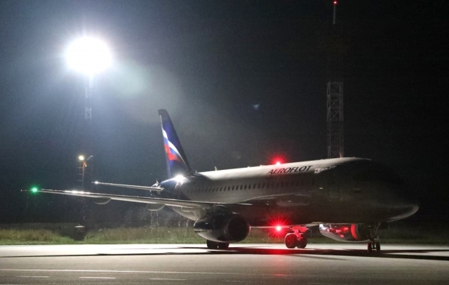 Из ярославского аэропорта могут прекратить полеты в Москву