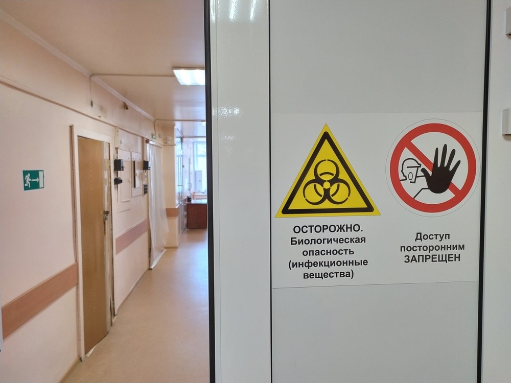 В Ярославской области снова побит максимум по коронавирусу