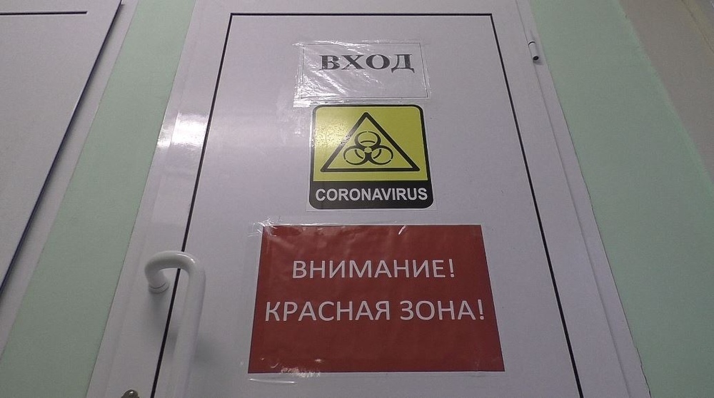 В Ярославской области установлен новый рекорд по случаям COVID-19