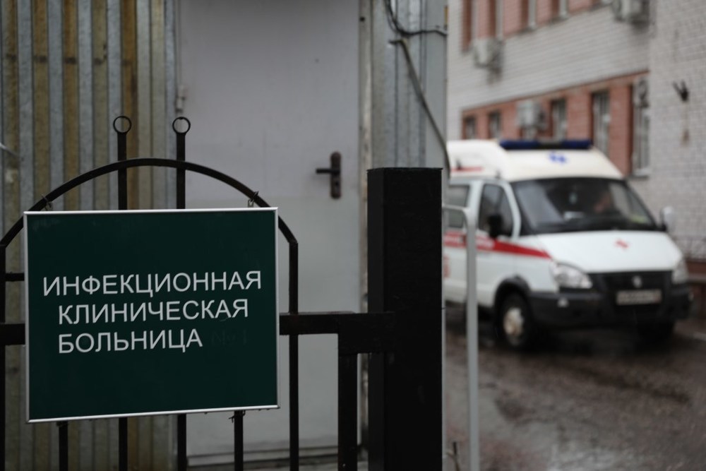 В ярославские больницы стали госпитализировать меньше пациентов с COVID-19