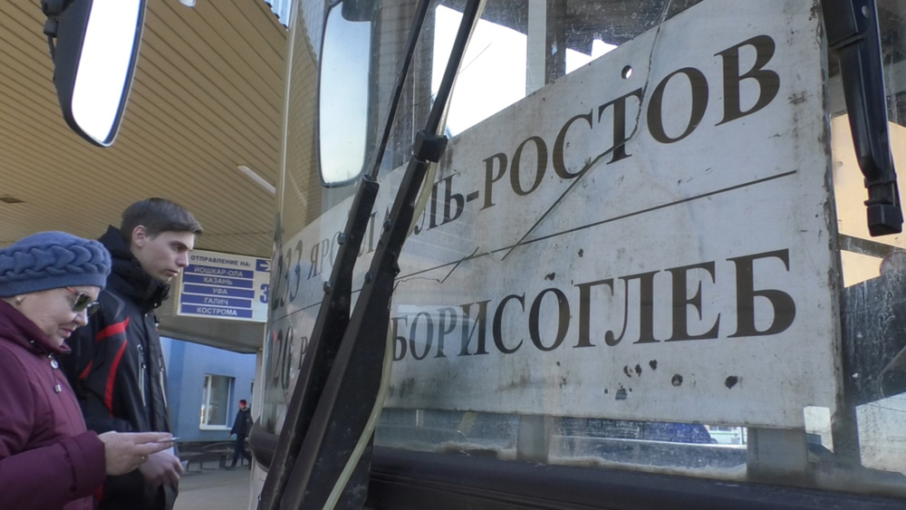 «Узелок на палочку, ножки в лапоточки»: до ярославских райцентров перестали ездить автобусы