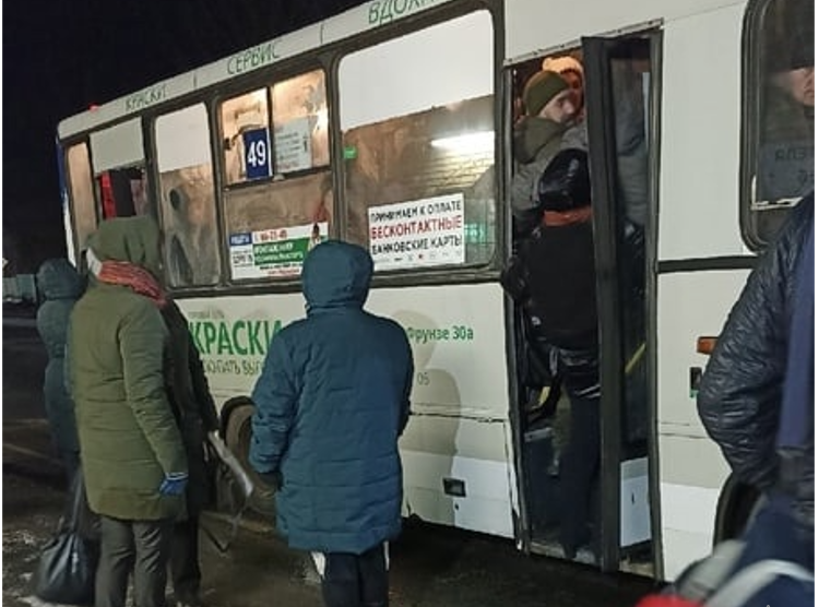 Общественный транспорт в Ярославле отдают компаниям из Москвы и Санкт-Петербурга