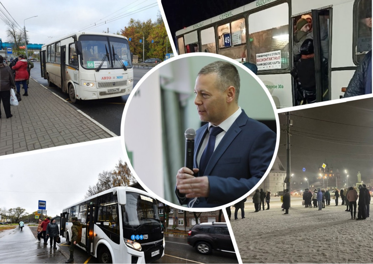 Врио губернатора назвал новую дату перезапуска транспортной реформы в Ярославле
