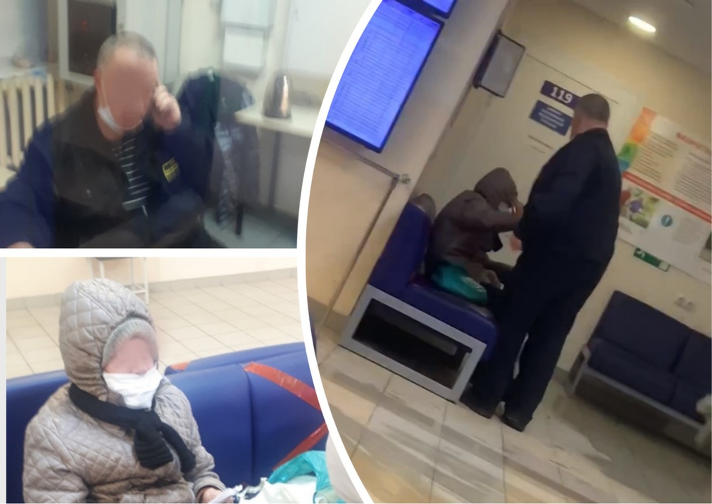Охранник поликлиники в Ярославле прыснул из перцового баллончика в лицо старушке