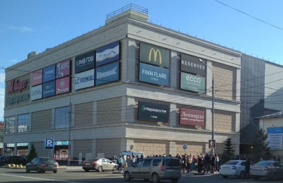 В ярославской «Ауре» возобновили работу закрывшиеся из-за санкций магазины