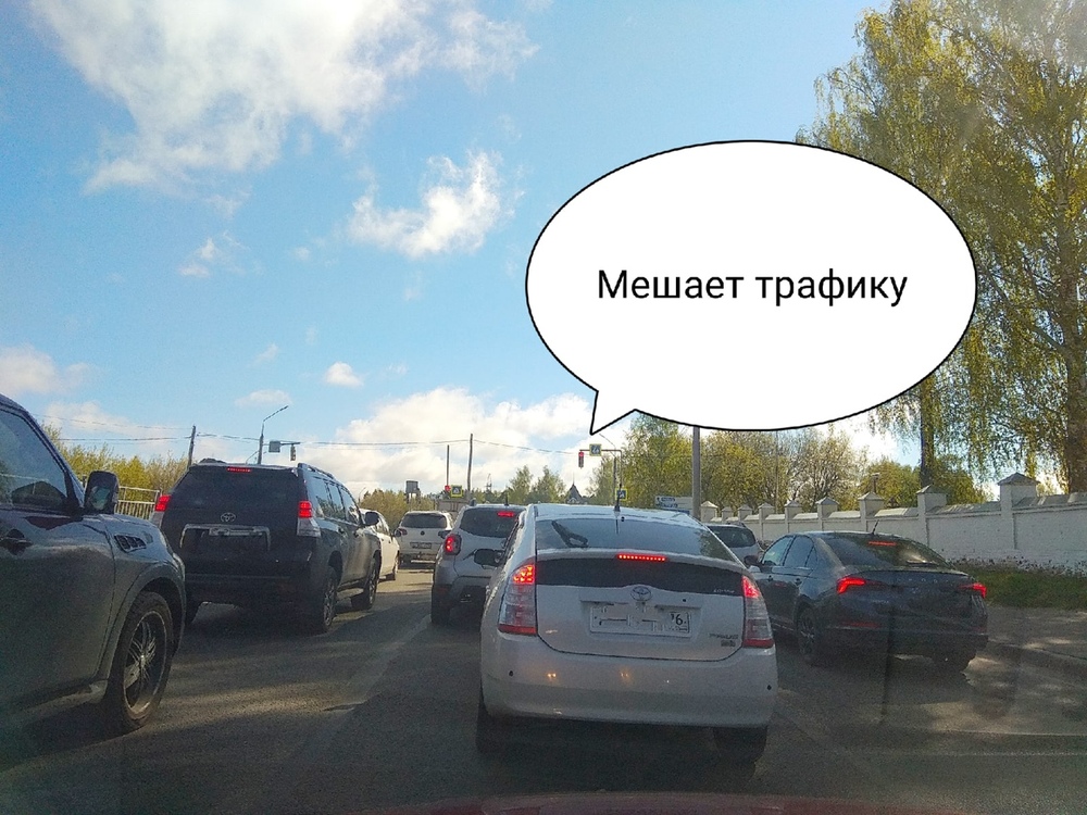 На заволжском выезде из Ярославля образовалась субботняя пробка