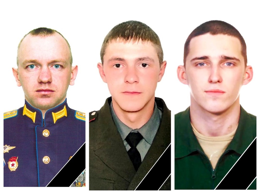 В Ярославской области простятся с военнослужащими, погибшими на Украине