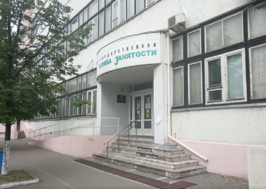Ярославна отсудила у Центра занятости населения сто тысяч рублей