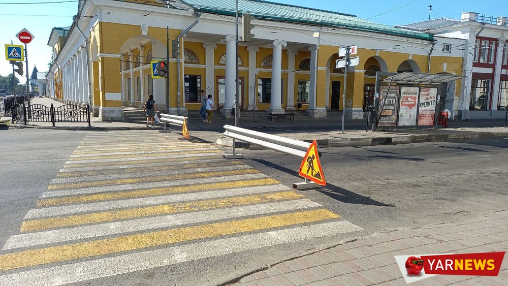 Улица первомайская ремонт. Площадь Волкова Ярославль. Ярославль Первомайская ремонт. Первомайская. Площадь в Ярославле влюбленных.