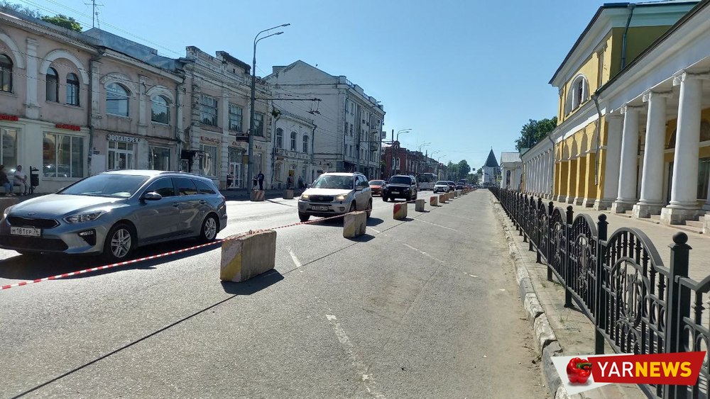 В Ярославле из-за ремонта осложнился проезд по Первомайской