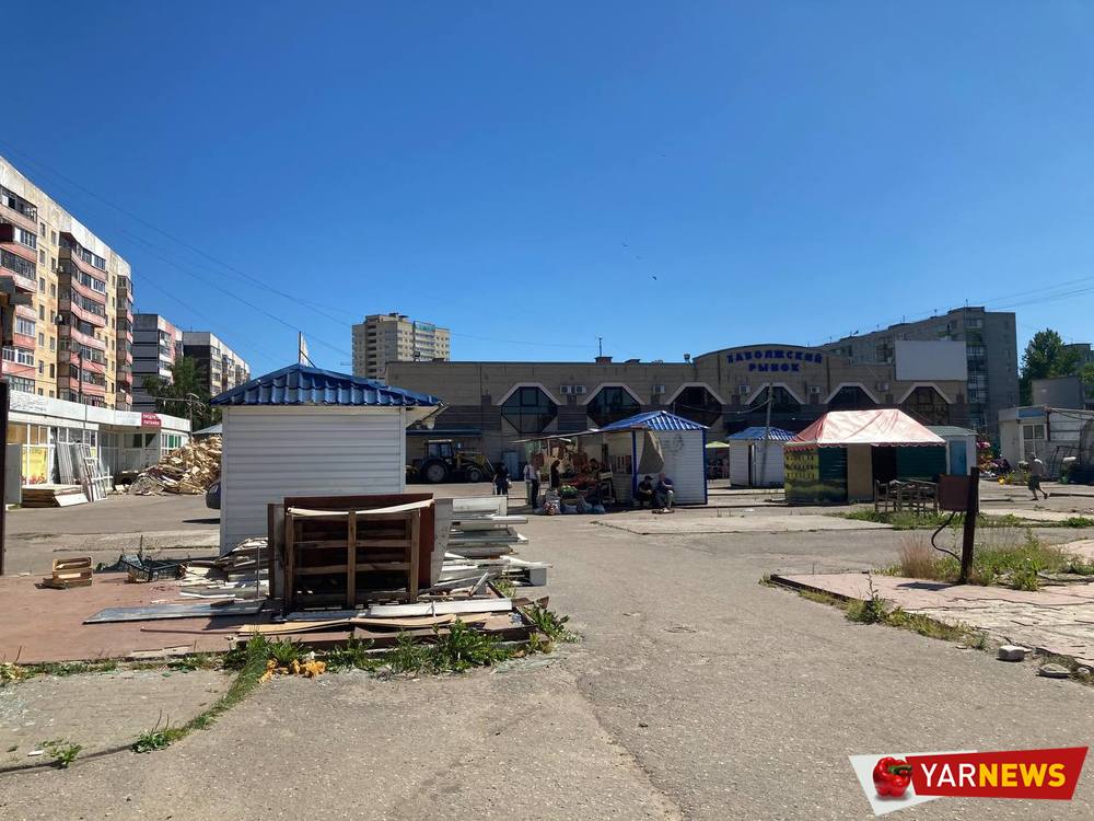 В Ярославле окончательно закрывается «Заволжский рынок»