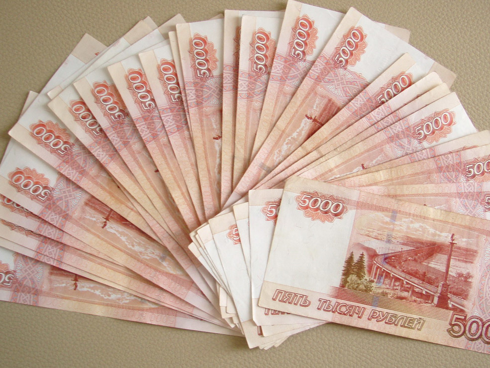 Ярославец забыл в банкомате более полумиллиона рублей