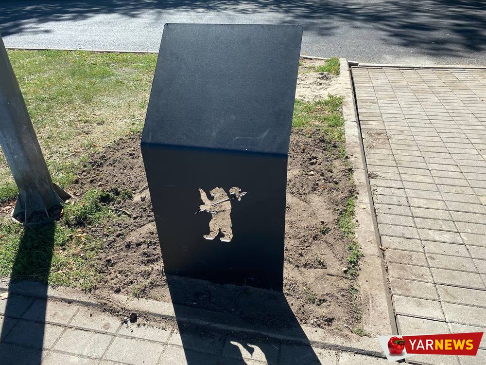 В центре Ярославля появляются загадочные объекты с медведем: мэрия рассказала, что это такое