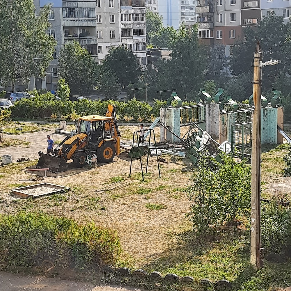 В Ярославле сносят «эксклюзивную» детскую площадку