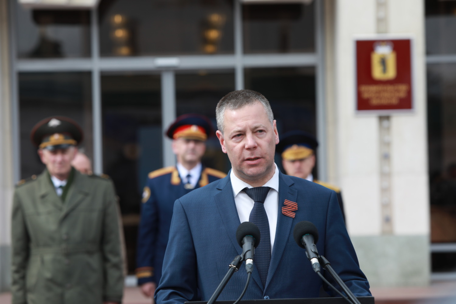 Ярославскому губернатору предписано обеспечить частичную мобилизацию в регионе