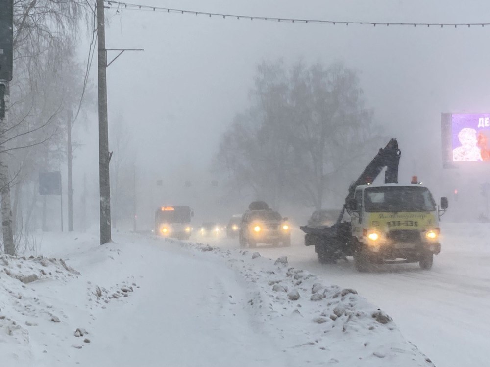 В Ярославле ждут снежные заносы на дорогах