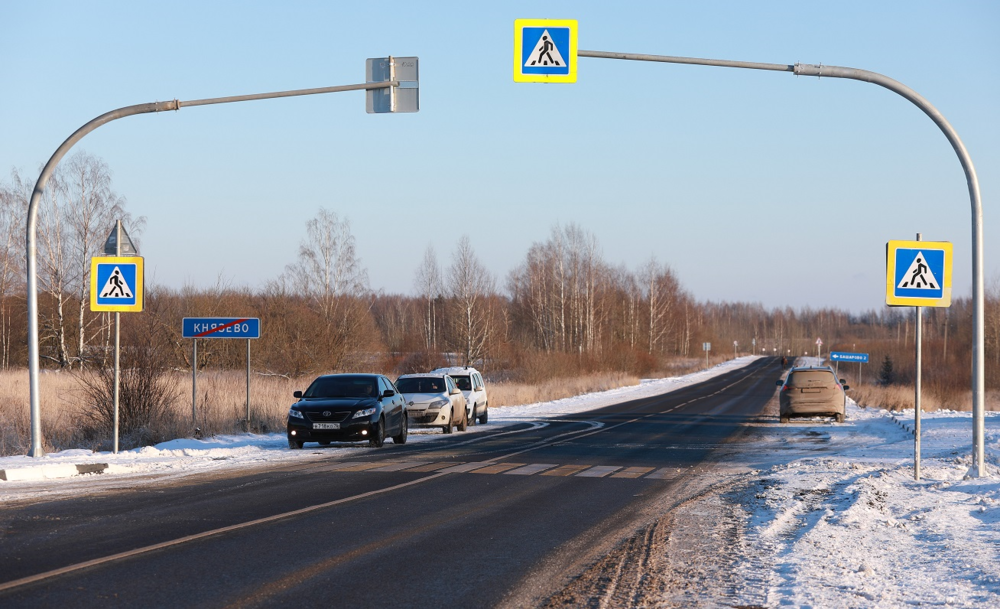  В Ярославской области отремонтируют самый короткий путь на Петербург