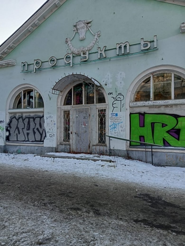 В Ярославле разрушается здание бывшего магазина «Быки»