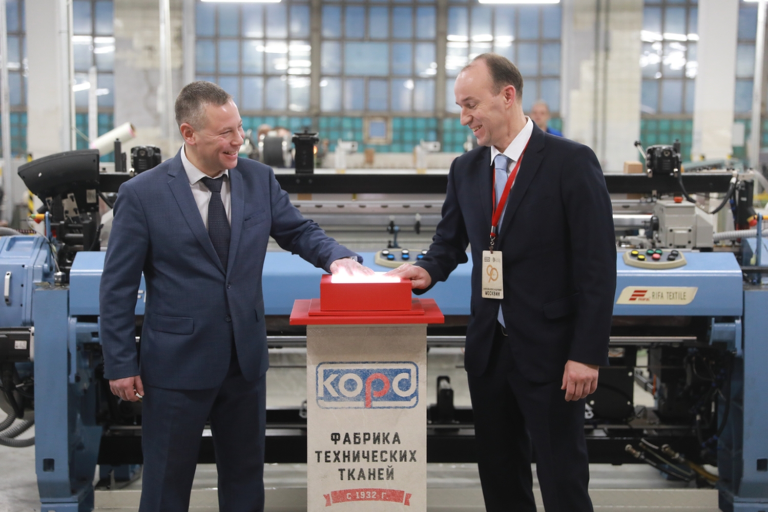 Губернатор Ярославской области принял участие в запуске новой линии станков в АО «Корд»