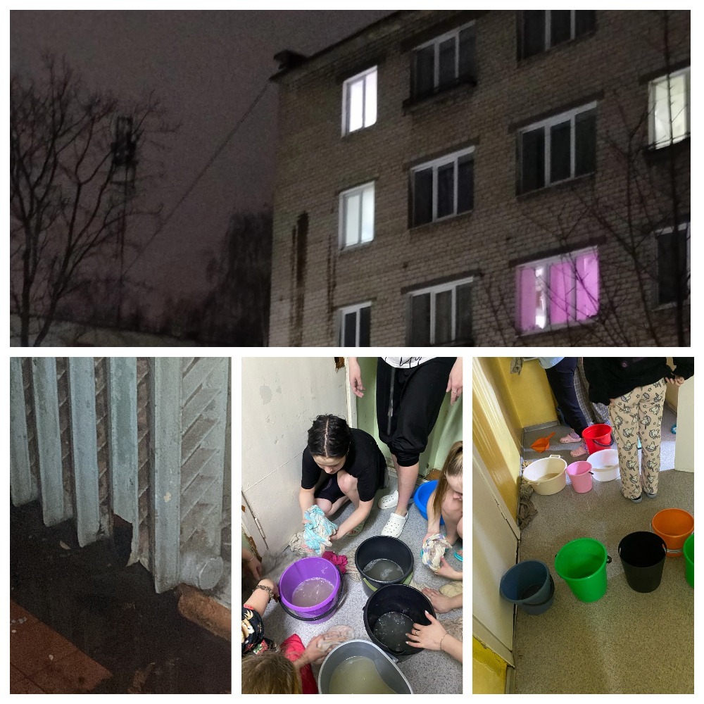 «Выспимся-придем»: в Ярославле сантехники отказались помогать студентам медколледжа