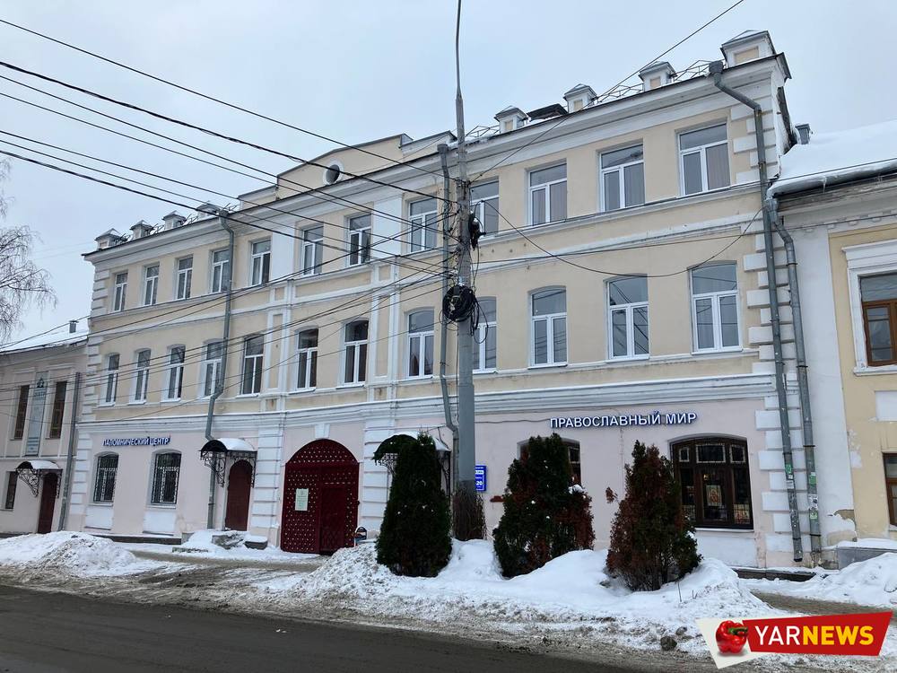 Власти Ярославля требуют от церкви вернуть здание в центре города