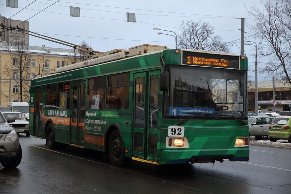 В Ярославле троллейбус могут отделить от трамвая