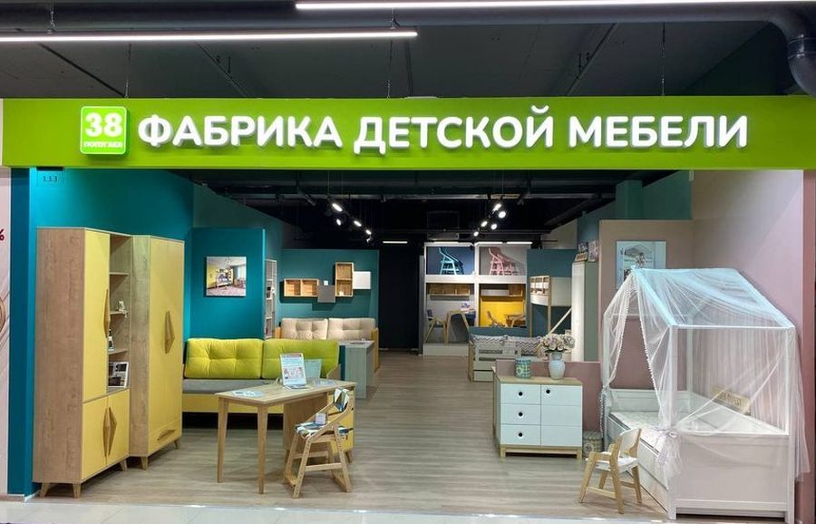 В ярославском МЦ «МебельМаркт» открылся новый магазин детской мебели
