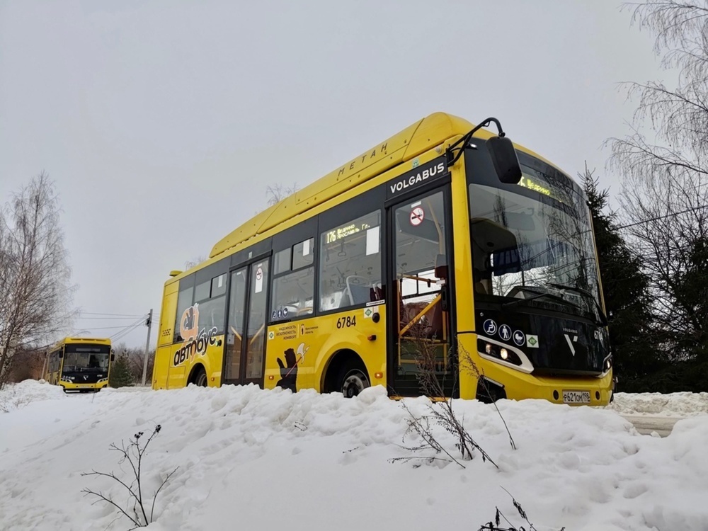В Ярославле победитель конкурса не стал подписывать контракт на автобусные перевозки