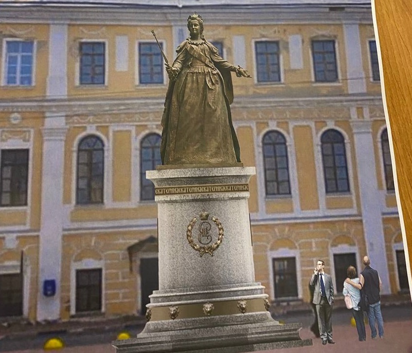 Ярославские архитекторы посоветовали Зурабу Церетели «доработать» памятник Екатерине II