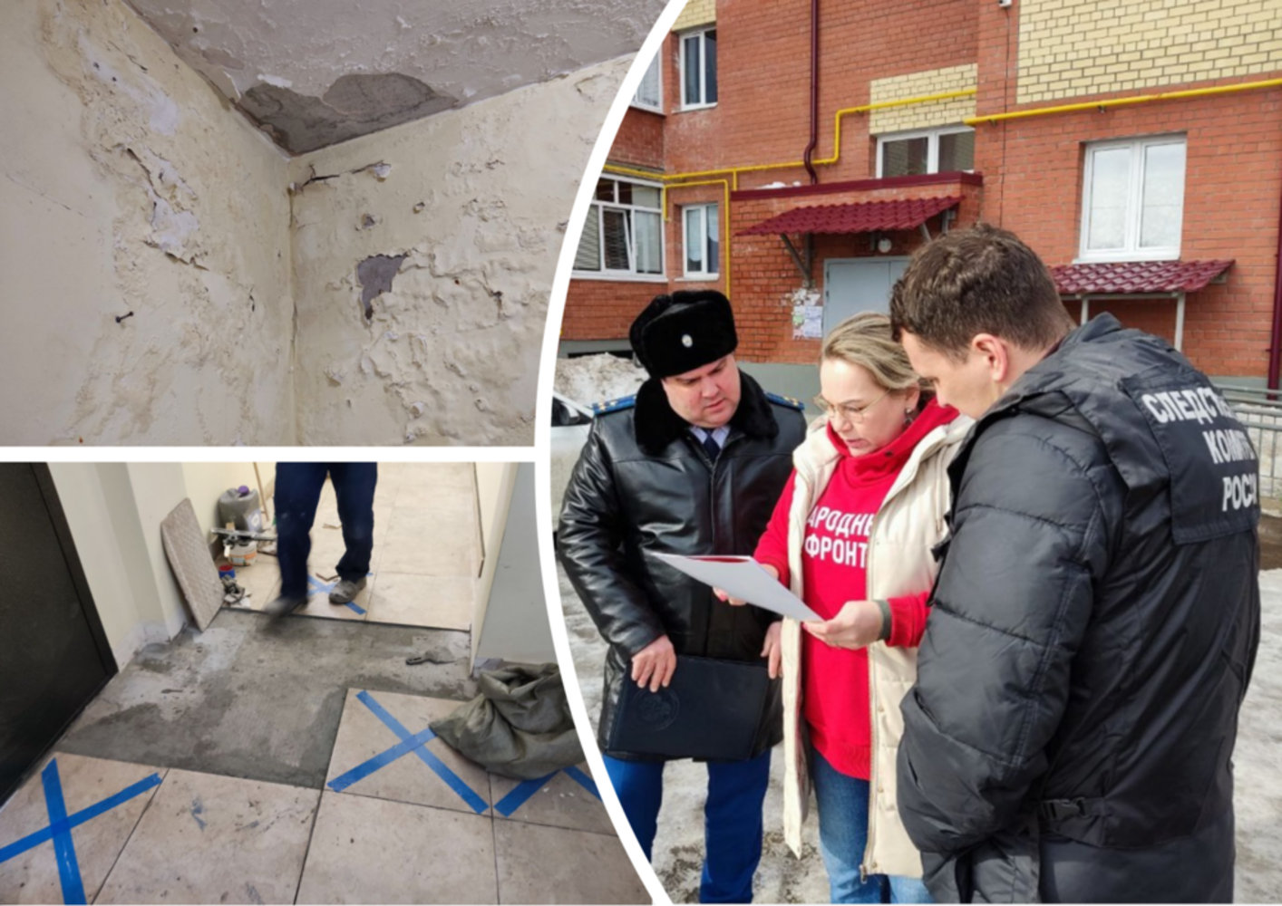 В Ярославле разрушается новый дом для переселенцев из аварийного жилья