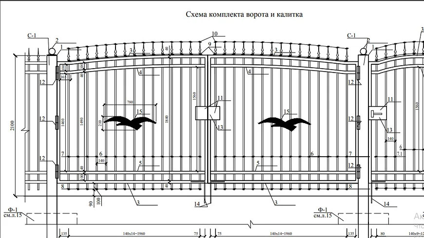 В Ярославской области Музей «Космос» огородят стальным забором после поджога избы