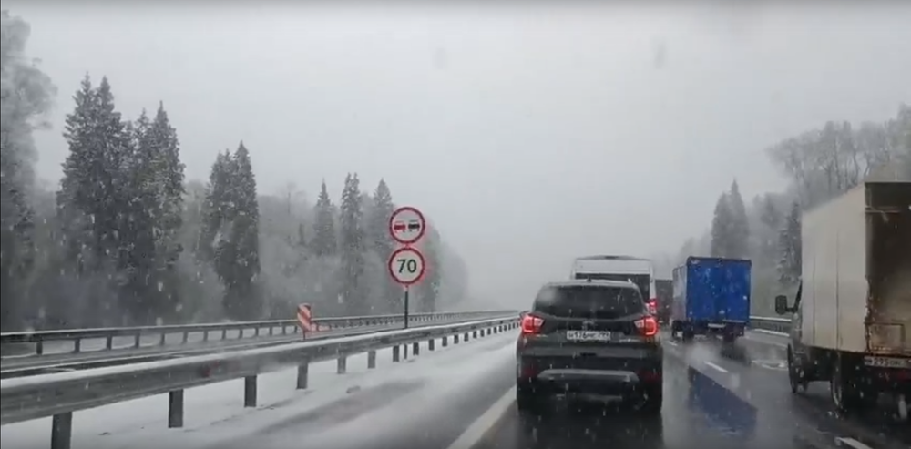 В Ярославской области выпал снег