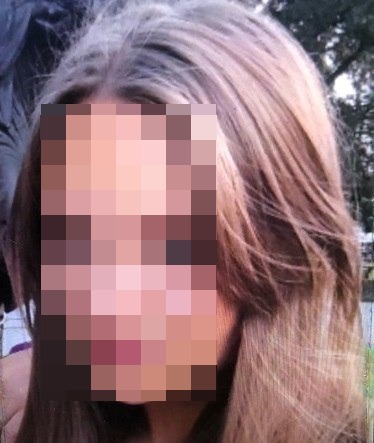 Полиция Ярославля объявила в розыск несовершеннолетнюю девочку