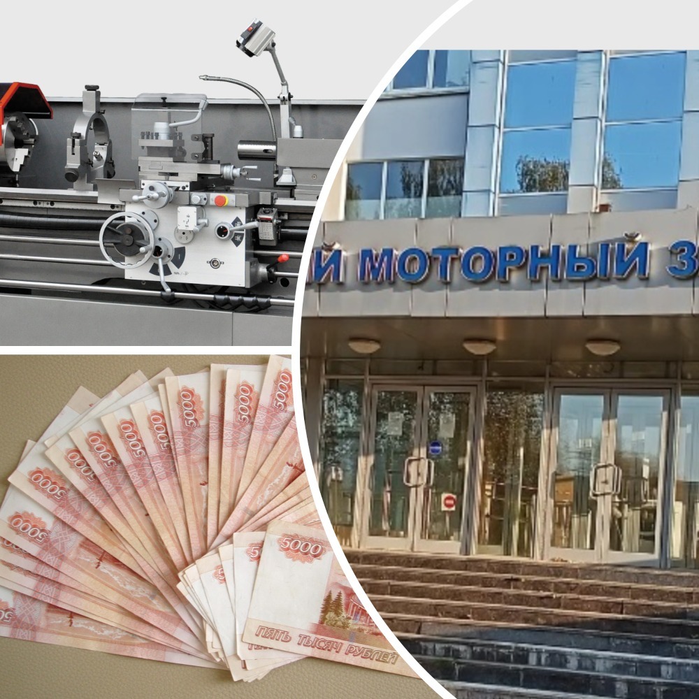 Директора ярославских предприятий не могут найти рабочих на зарплаты в 100 тысяч рублей