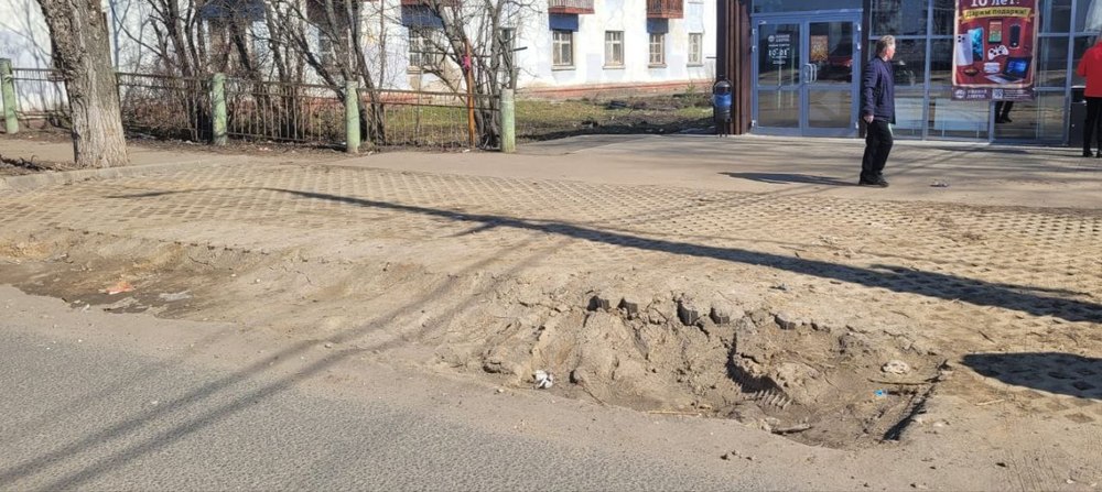 В Ярославле возбуждено уголовное дело о мошенничестве при ремонте дорог