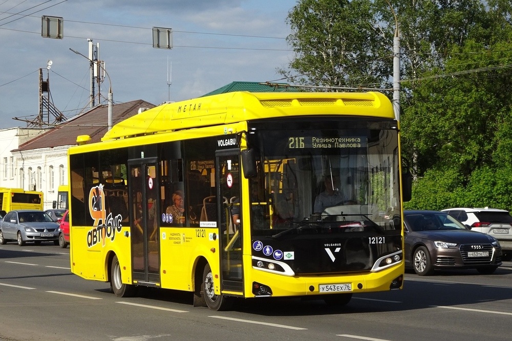 В Ярославль пришли последние десять желтых автобусов для питерского перевозчика