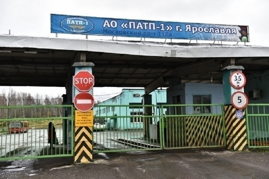 В Ярославле подан иск о банкротстве «ПАТП-1»