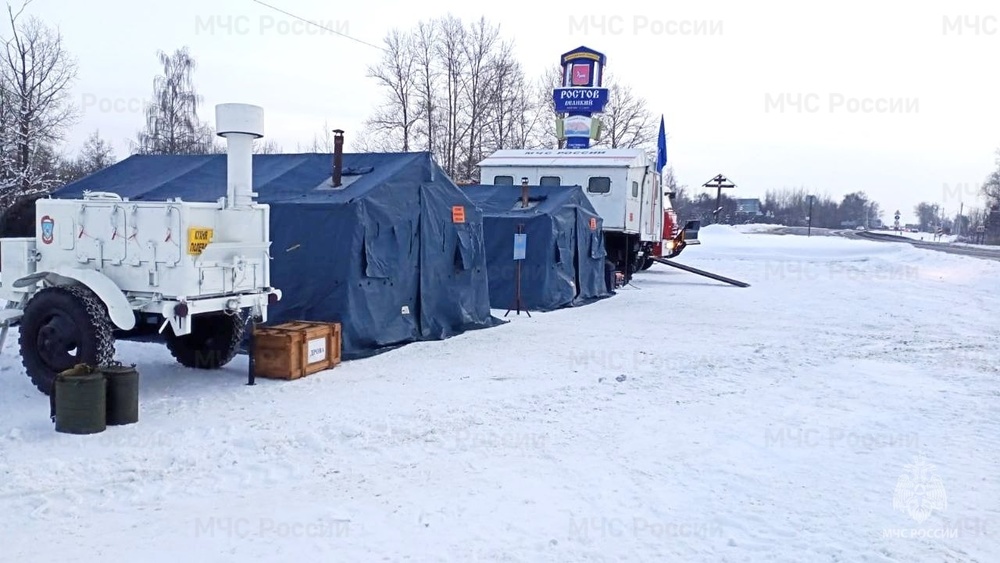 В ярославском МЧС продлили предупреждение об аномальных морозах